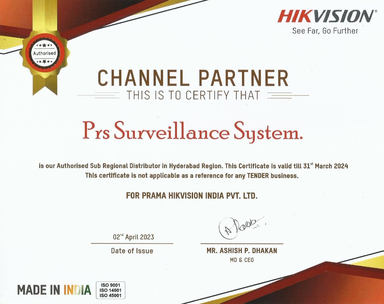 Hikvision Certificate